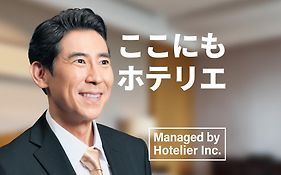 Irodori Hotel Tou
